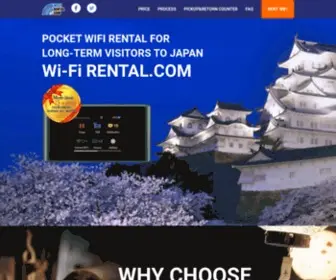 WI-Firental.com(WiFi Rental) Screenshot