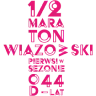 Wiazownapolmaraton.pl Logo