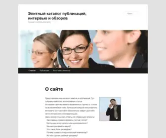 Wibonus.ru(Wibonus) Screenshot