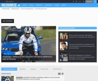 Wielerkrant.be(Alle wielernieuws op een rij) Screenshot
