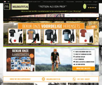 Wieleroutfits.nl(De grootste in wielerkleding en fietskleding) Screenshot