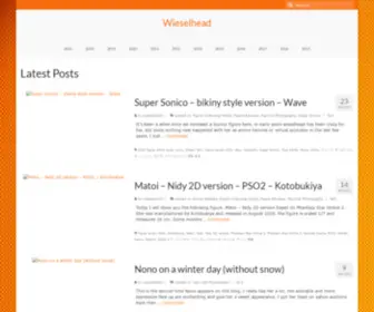 Wieselhead.de(Figure reviews) Screenshot
