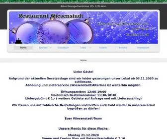 Wiesenstadt-Restaurant.at(Restaurant wiesenstadt) Screenshot