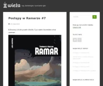 Wieza.org(自宅で簡単に実践できる骨つぼケア) Screenshot
