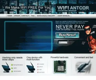 Wifiantcor.com(万象国际) Screenshot