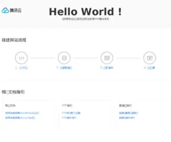 Wifun.com(Apple Jewelry) Screenshot