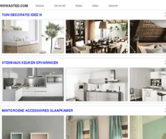 Wiiwasted.com(DIY Home Improvement Tips and Ideas) Screenshot