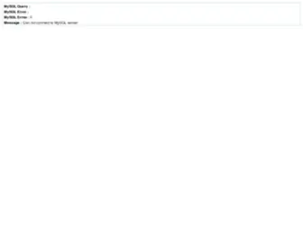 Wiiyi.com(唯易动漫) Screenshot