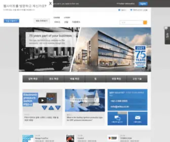 Wika.co.kr(WIKA Korea Ltd) Screenshot