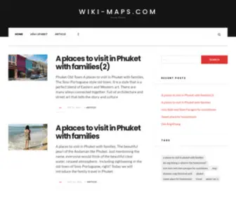 Wiki-Maps.com(Article Online) Screenshot