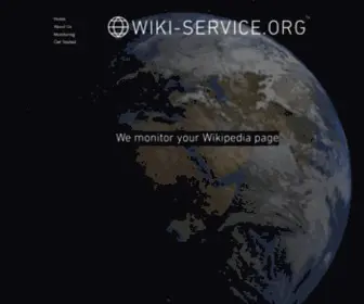 Wiki-Service.org(Wikipedia Monitoring Service) Screenshot