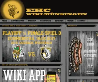 Wiki.ch(EHC WIKI) Screenshot