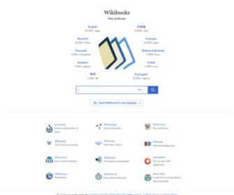 Wikibooks.org Screenshot