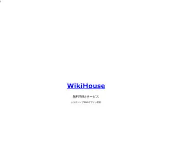 Wikihouse.com(Wikihouse) Screenshot