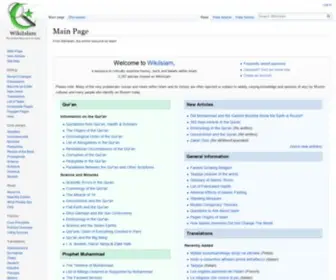 Wikiislam.net(The online resource on Islam) Screenshot