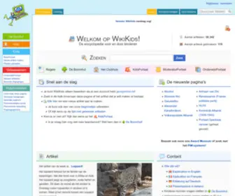Wikikids.nl(Wikikids) Screenshot