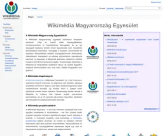 Wikimedia.hu(Wikimédia) Screenshot