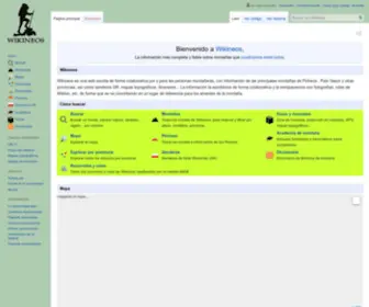 Wikineos.com(Wikineos) Screenshot