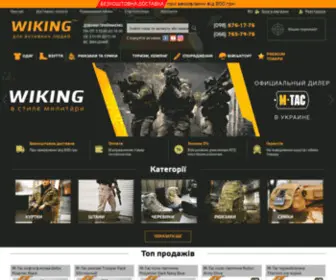 Wiking-Shop.com.ua(➤Інтернет) Screenshot