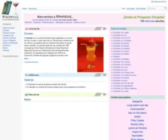 Wikipedal.org(La enciclopedia sobre cócteles) Screenshot
