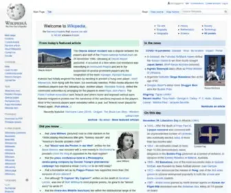 Wikipedia.co.uk(The free encyclopedia) Screenshot