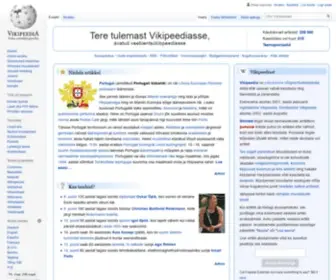 Wikipedia.ee(Unconfigured domain) Screenshot