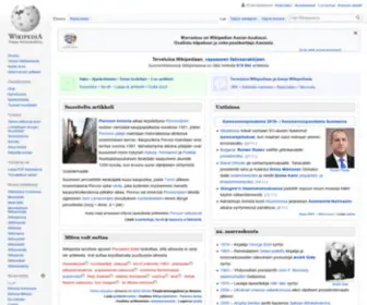 Wikipedia.fi(Vapaa tietosanakirja) Screenshot