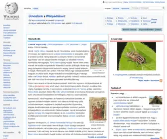 Wikipedia.hu(Wikipédia) Screenshot