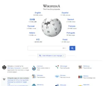 Wikipedia.info(Wikipedia info) Screenshot