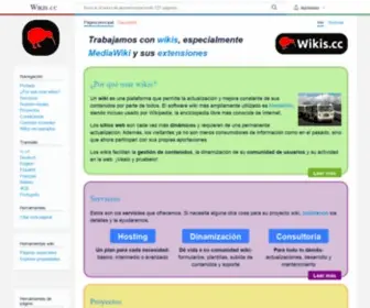 Wikis.cc(Wikis) Screenshot
