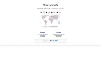 Wikisocion.net(The free encyclopedia of socionics) Screenshot