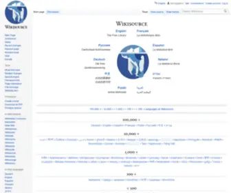 Wikisource.biz(Wikisource) Screenshot