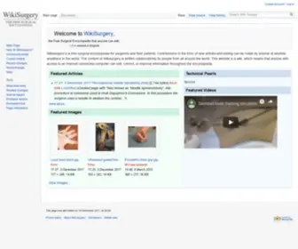 Wikisurgery.com(Wiki Surgery) Screenshot