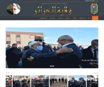 Wilaya-Alger.dz(Request Rejected) Screenshot