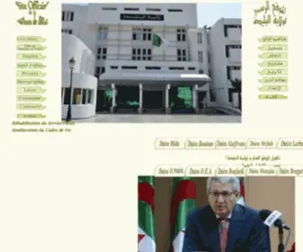 Wilayadeblida.dz(LA WILAYA DE BLIDA) Screenshot
