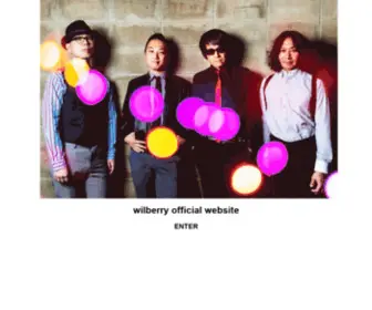 Wilberry.jp(Wilberry official website) Screenshot