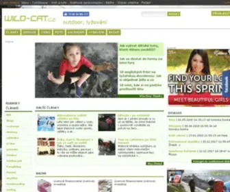 Wild-CAT.cz(Outdoorový portál pro ženy) Screenshot