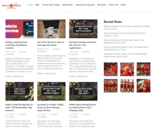 Wildeastfootball.net(Wild East Football) Screenshot