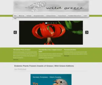 Wildgreeceeditions.com(Endemic Plants Flowers Insects of Greece) Screenshot