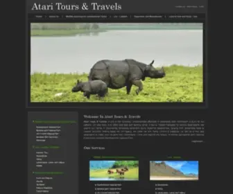 Wildlifephotographytourindia.com(Atari Tours & Travels) Screenshot