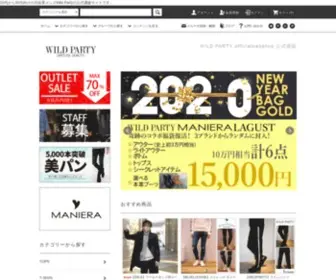 Wildparty.jp(WILD PARTY official webshop) Screenshot