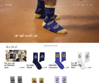 WildsocksStore.com(وايلد سوكز) Screenshot