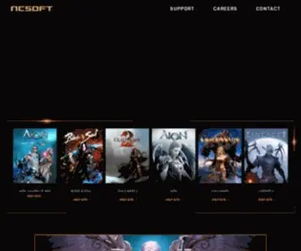 Wildstar-Online.com(The official site of NCSOFT West. Our site) Screenshot
