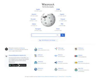 Wilkipedia.org(Wikipedia) Screenshot