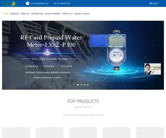 Willfarcommunication.com(Quality Smart Water Meter & Smart Gas Meter factory from China) Screenshot