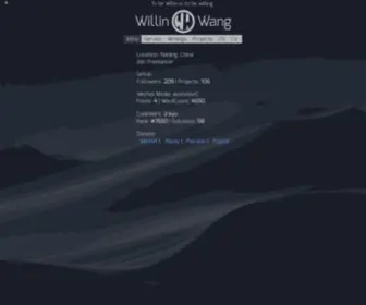 Willin.org(Willin Wang) Screenshot