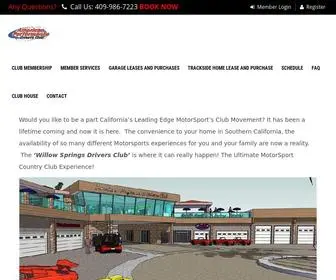 Willowspringsdriversclub.com(California's Motorsports Playground) Screenshot