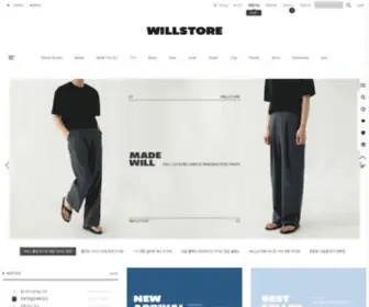 WillStore.co.kr(윌스토어) Screenshot