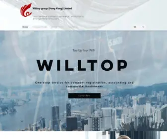 Willtophk.com(Willtophk) Screenshot