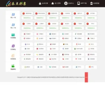 Win7Xitong.com(Xp系统下载) Screenshot